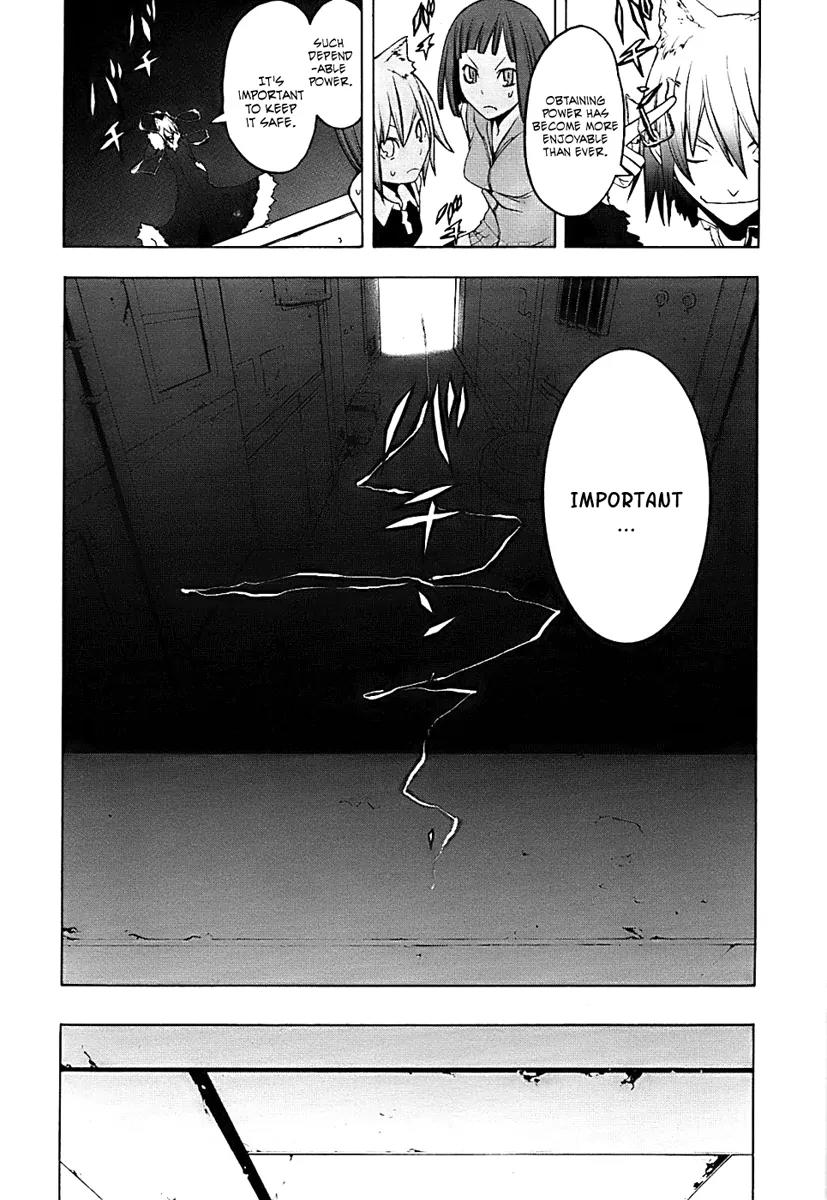Yozakura Quartet Chapter 29 page 20 - Chapter 29: Sea Of Stars 4