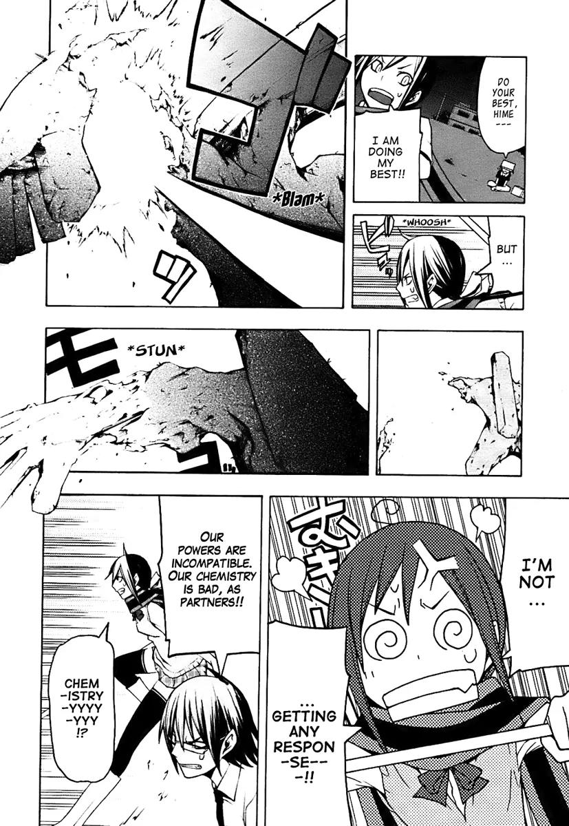 Yozakura Quartet Chapter 29 page 22 - Chapter 29: Sea Of Stars 4