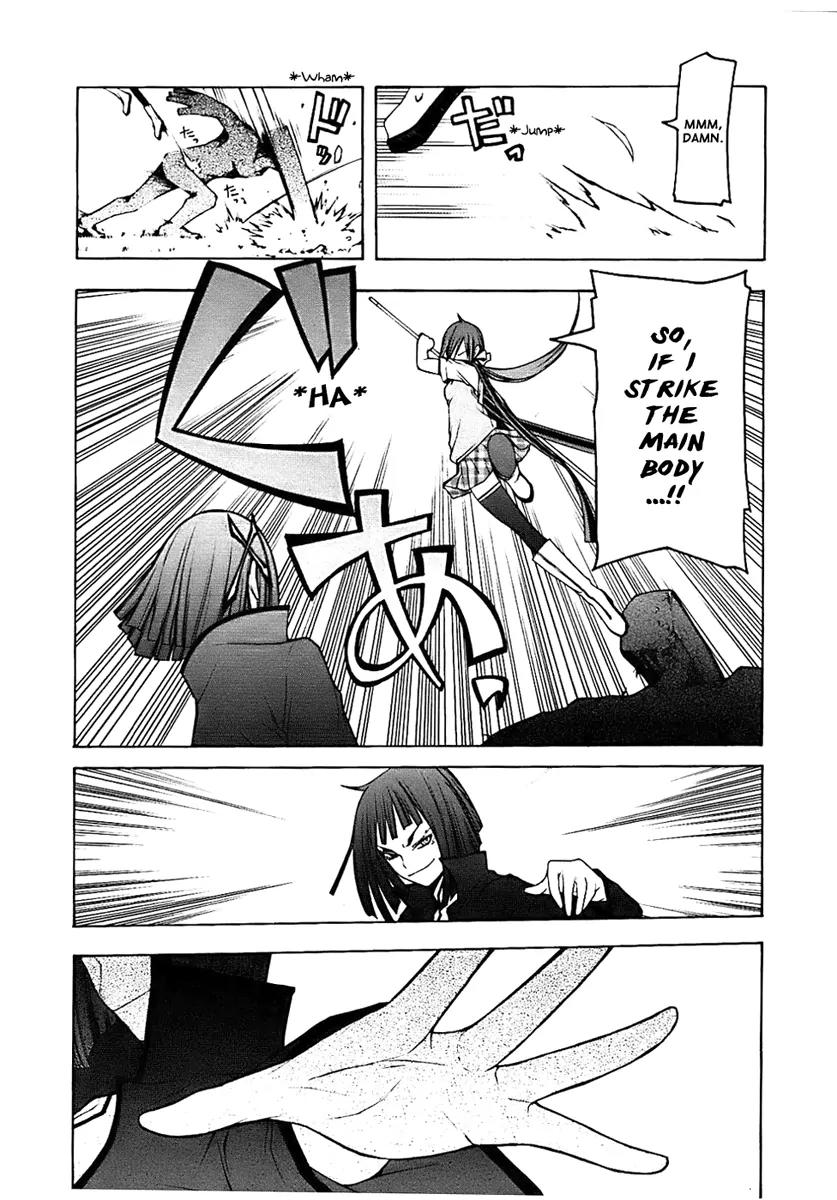 Yozakura Quartet Chapter 29 page 23 - Chapter 29: Sea Of Stars 4