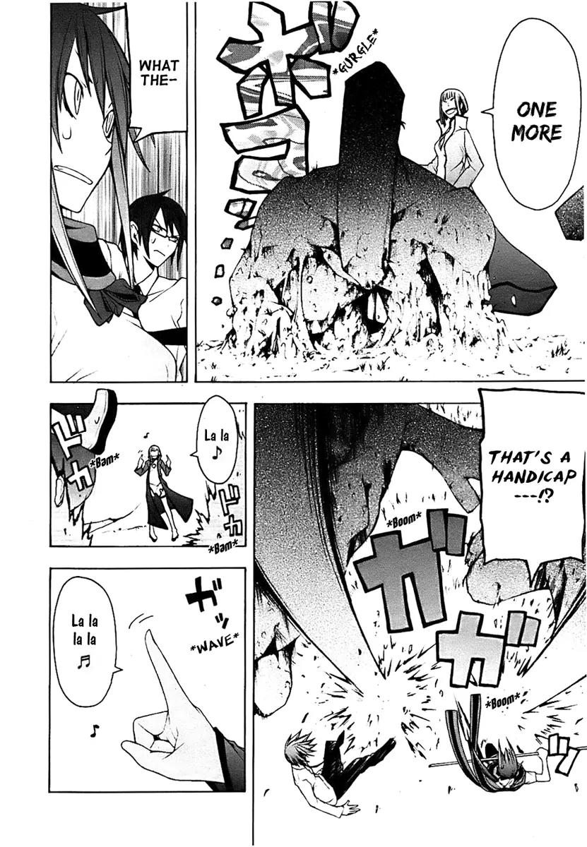 Yozakura Quartet Chapter 29 page 26 - Chapter 29: Sea Of Stars 4