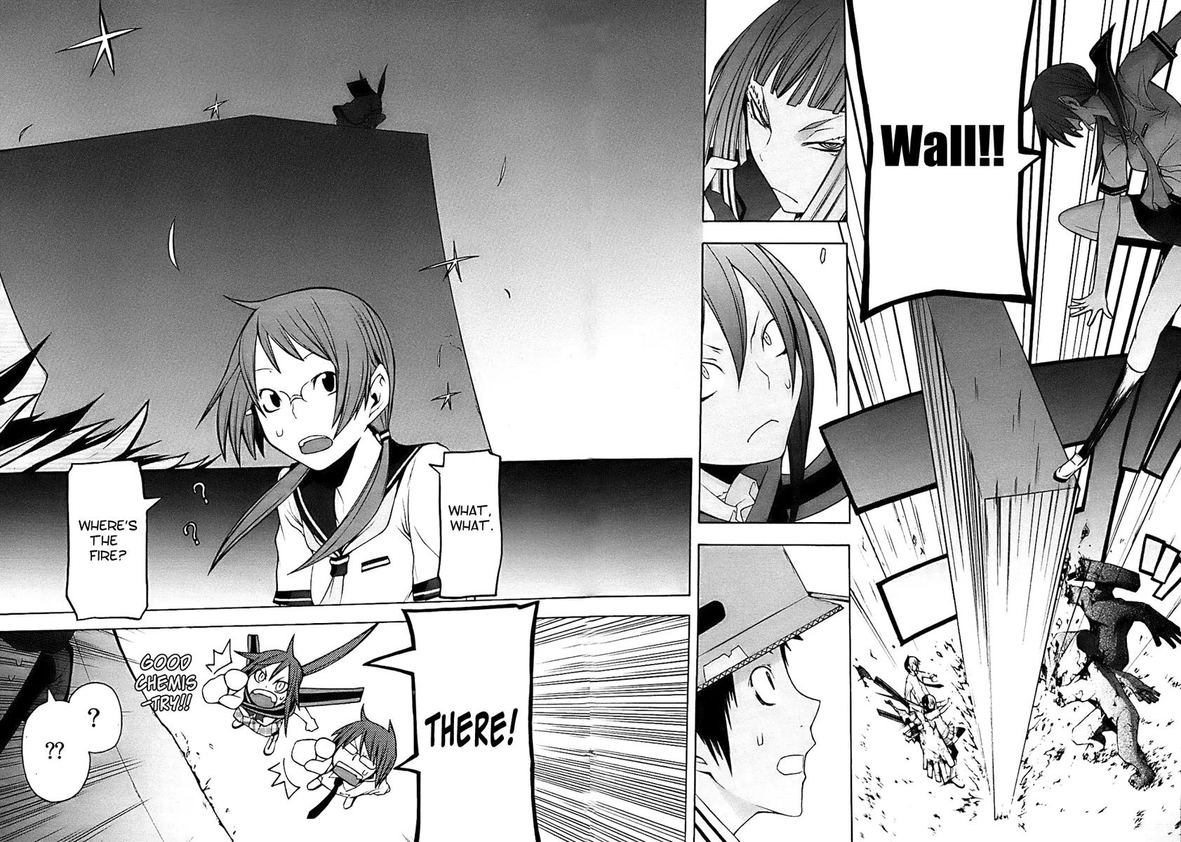 Yozakura Quartet Chapter 29 page 28 - Chapter 29: Sea Of Stars 4
