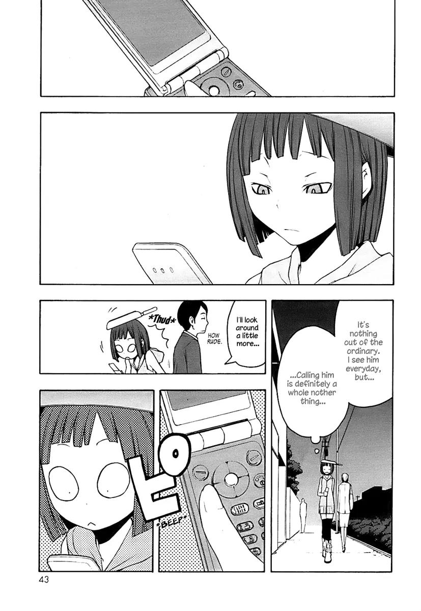 Yozakura Quartet Chapter 29 page 3 - Chapter 29: Sea Of Stars 4