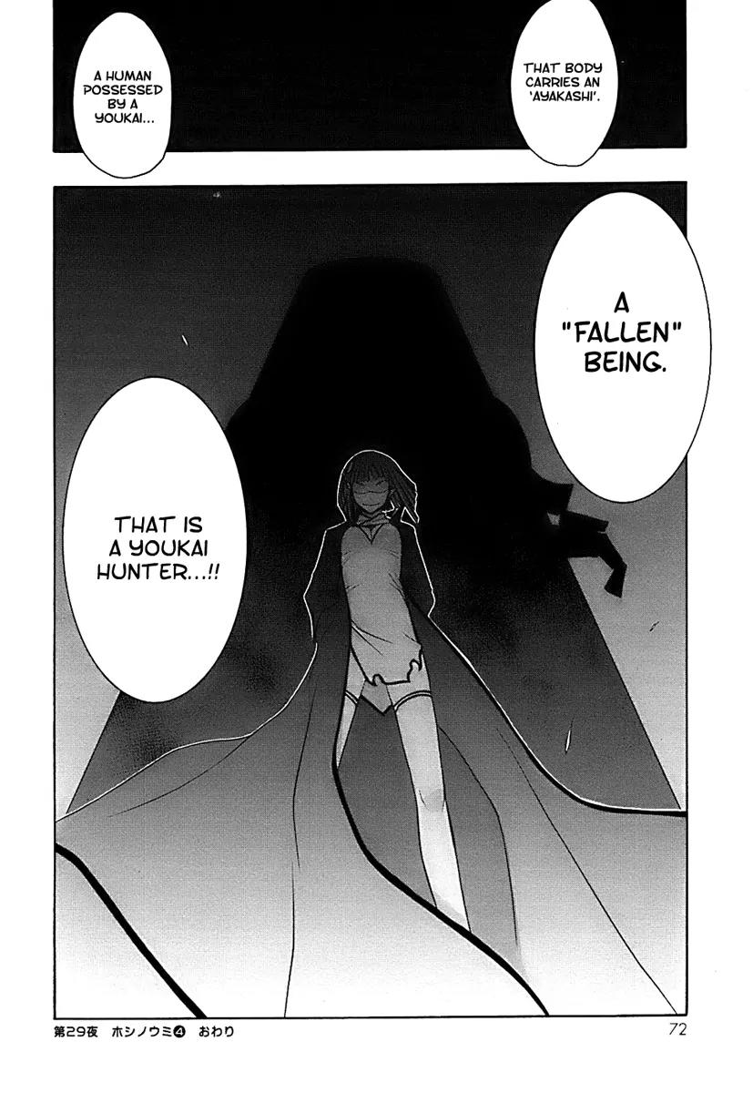 Yozakura Quartet Chapter 29 page 31 - Chapter 29: Sea Of Stars 4