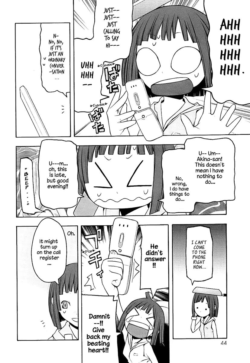 Yozakura Quartet Chapter 29 page 4 - Chapter 29: Sea Of Stars 4