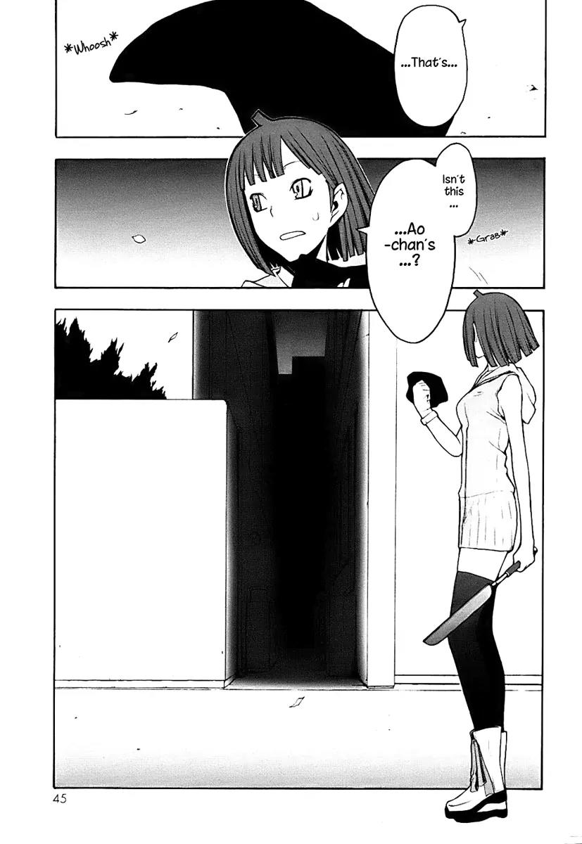 Yozakura Quartet Chapter 29 page 5 - Chapter 29: Sea Of Stars 4