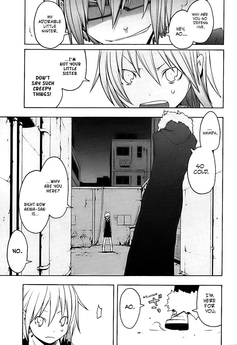 Yozakura Quartet Chapter 29 page 7 - Chapter 29: Sea Of Stars 4