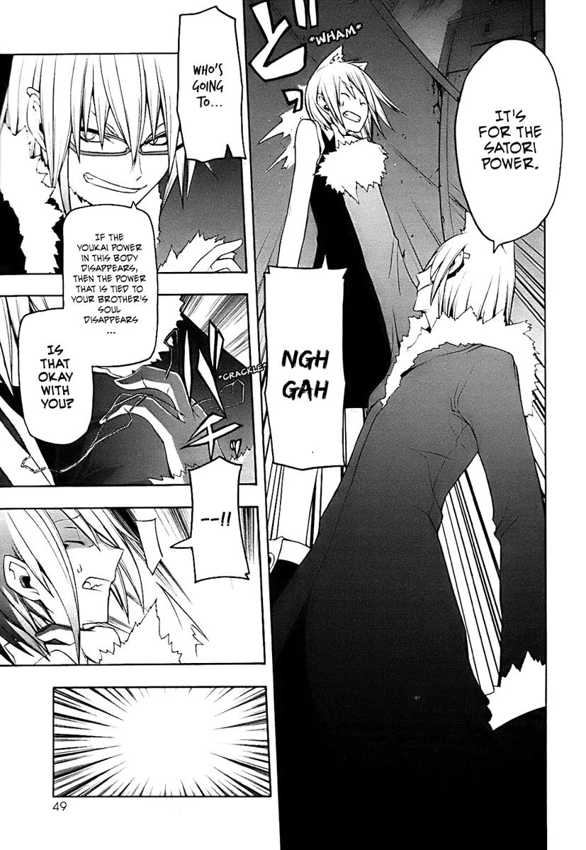 Yozakura Quartet Chapter 29 page 9 - Chapter 29: Sea Of Stars 4