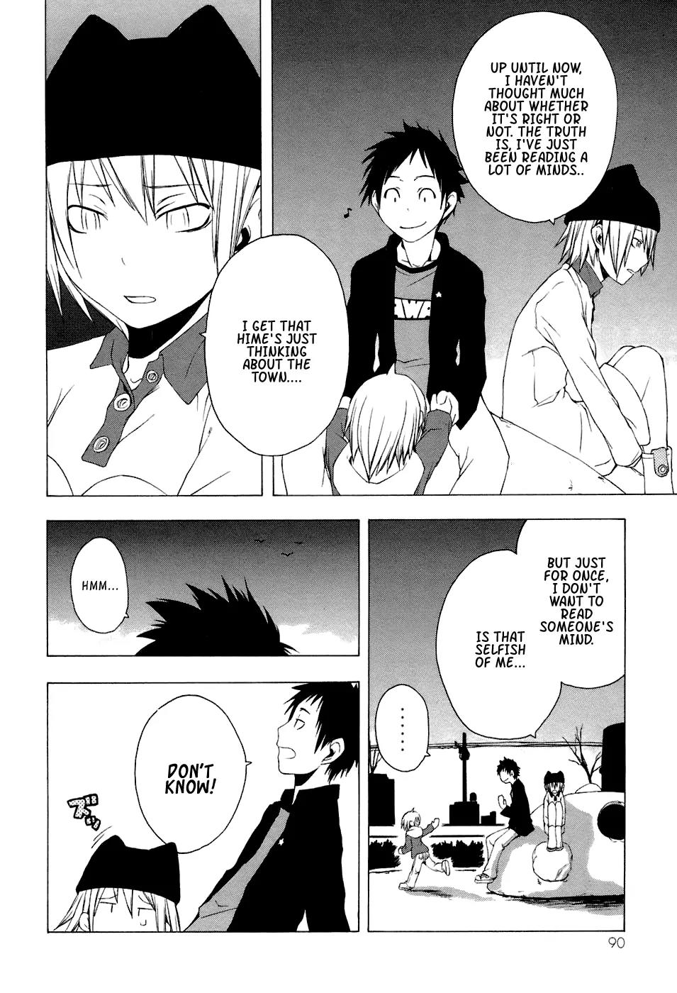 Yozakura Quartet Chapter 3 page 10 - Chapter 3: Waiting For You (After)