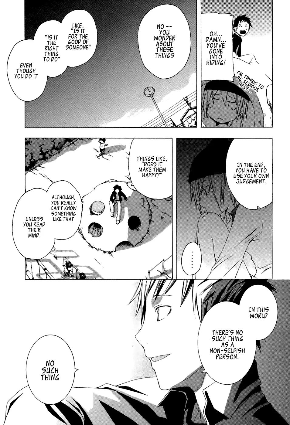 Yozakura Quartet Chapter 3 page 11 - Chapter 3: Waiting For You (After)