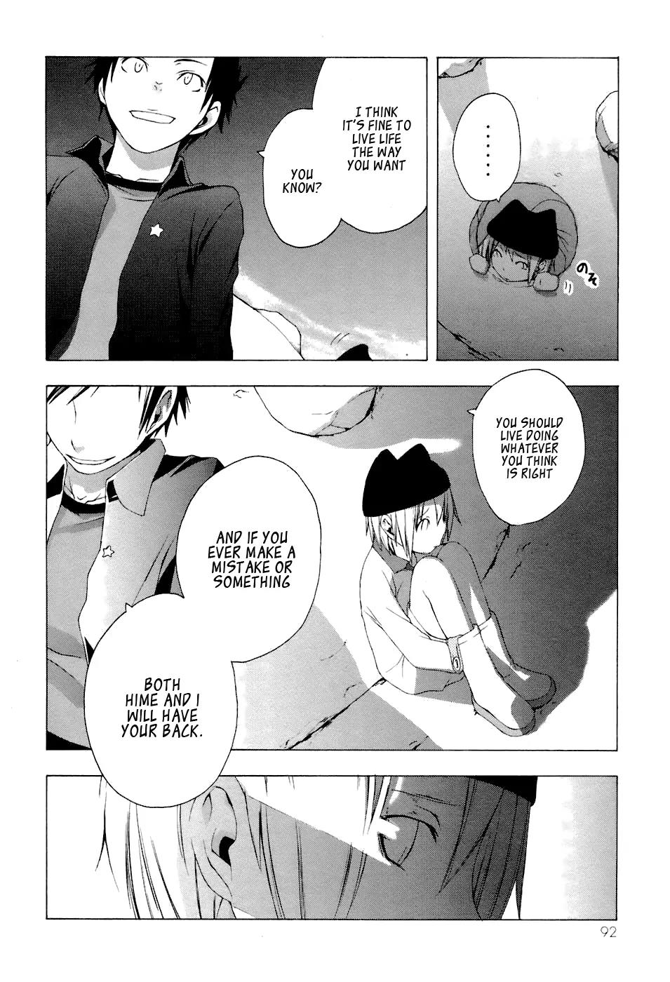 Yozakura Quartet Chapter 3 page 12 - Chapter 3: Waiting For You (After)
