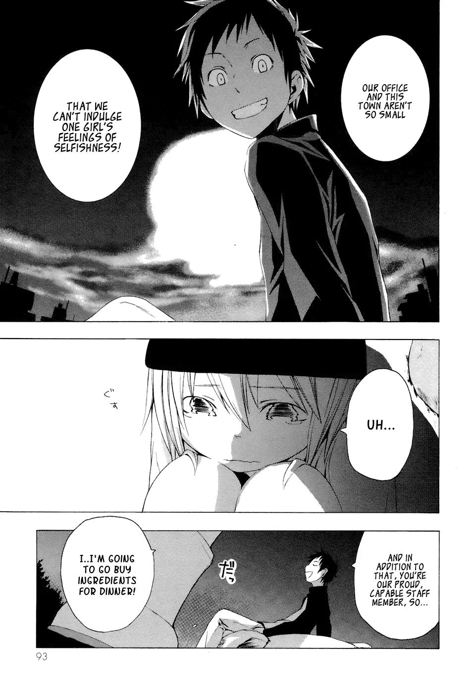 Yozakura Quartet Chapter 3 page 13 - Chapter 3: Waiting For You (After)