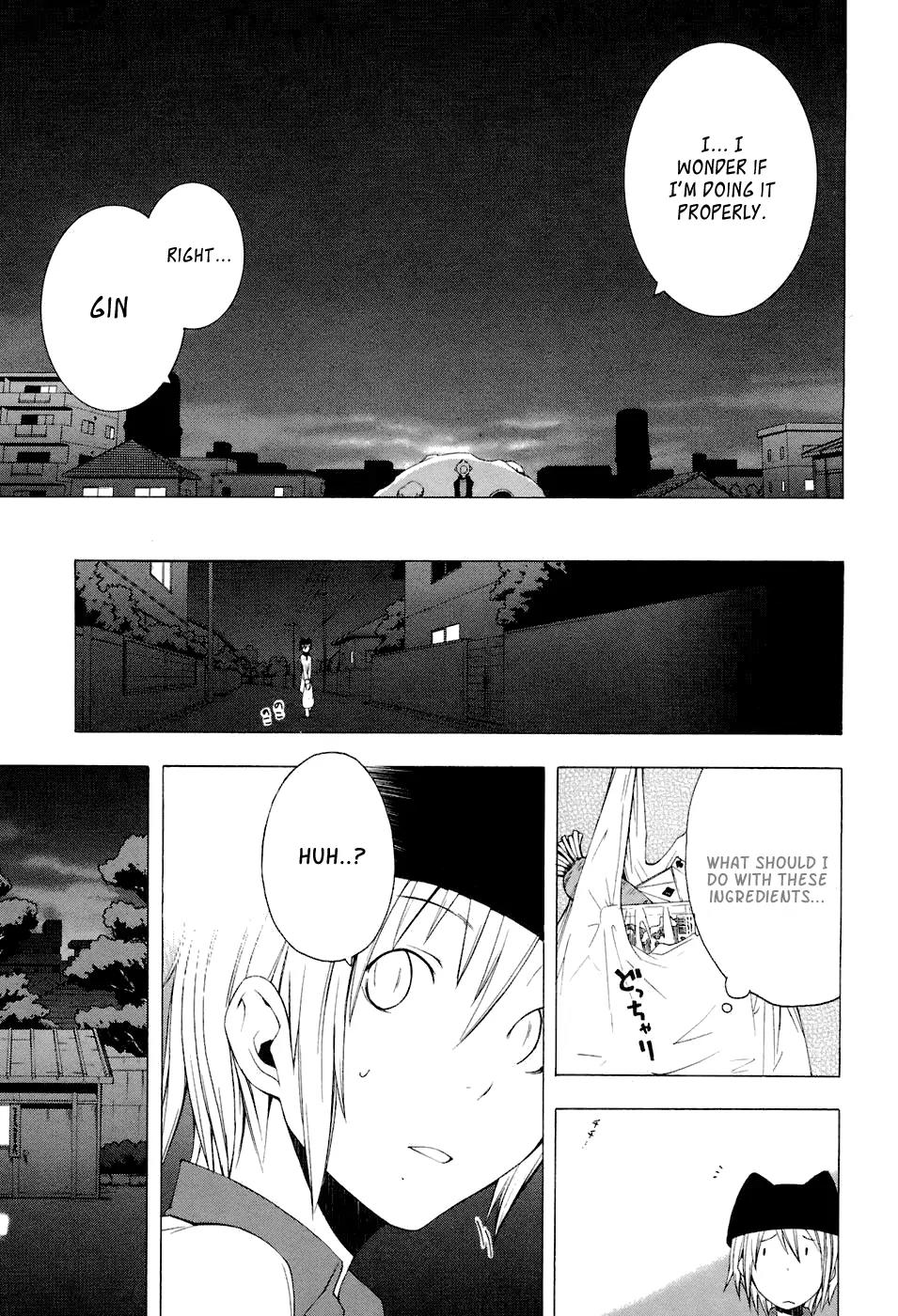 Yozakura Quartet Chapter 3 page 15 - Chapter 3: Waiting For You (After)