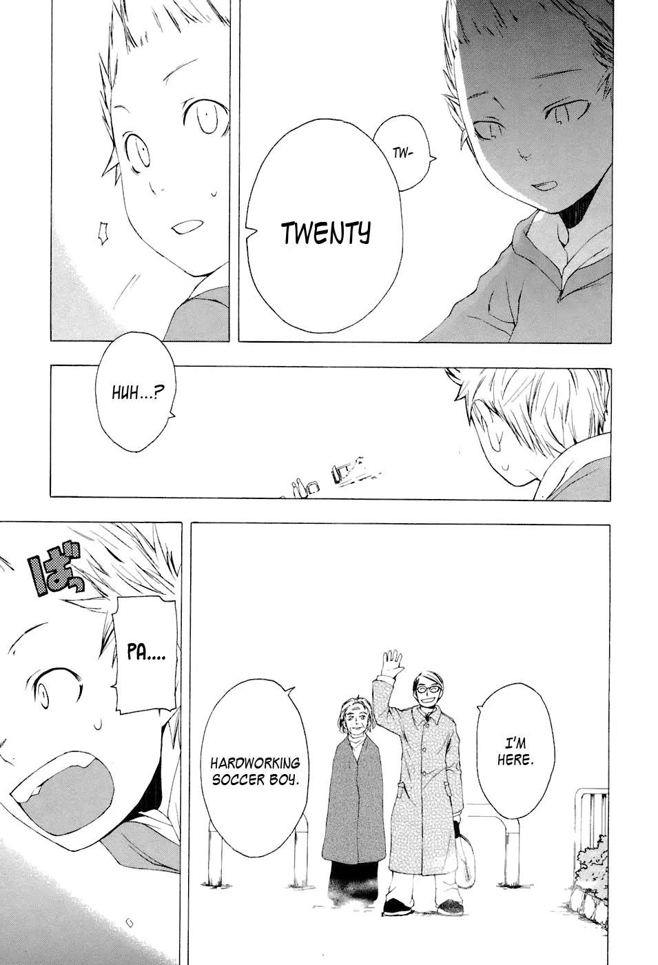 Yozakura Quartet Chapter 3 page 17 - Chapter 3: Waiting For You (After)