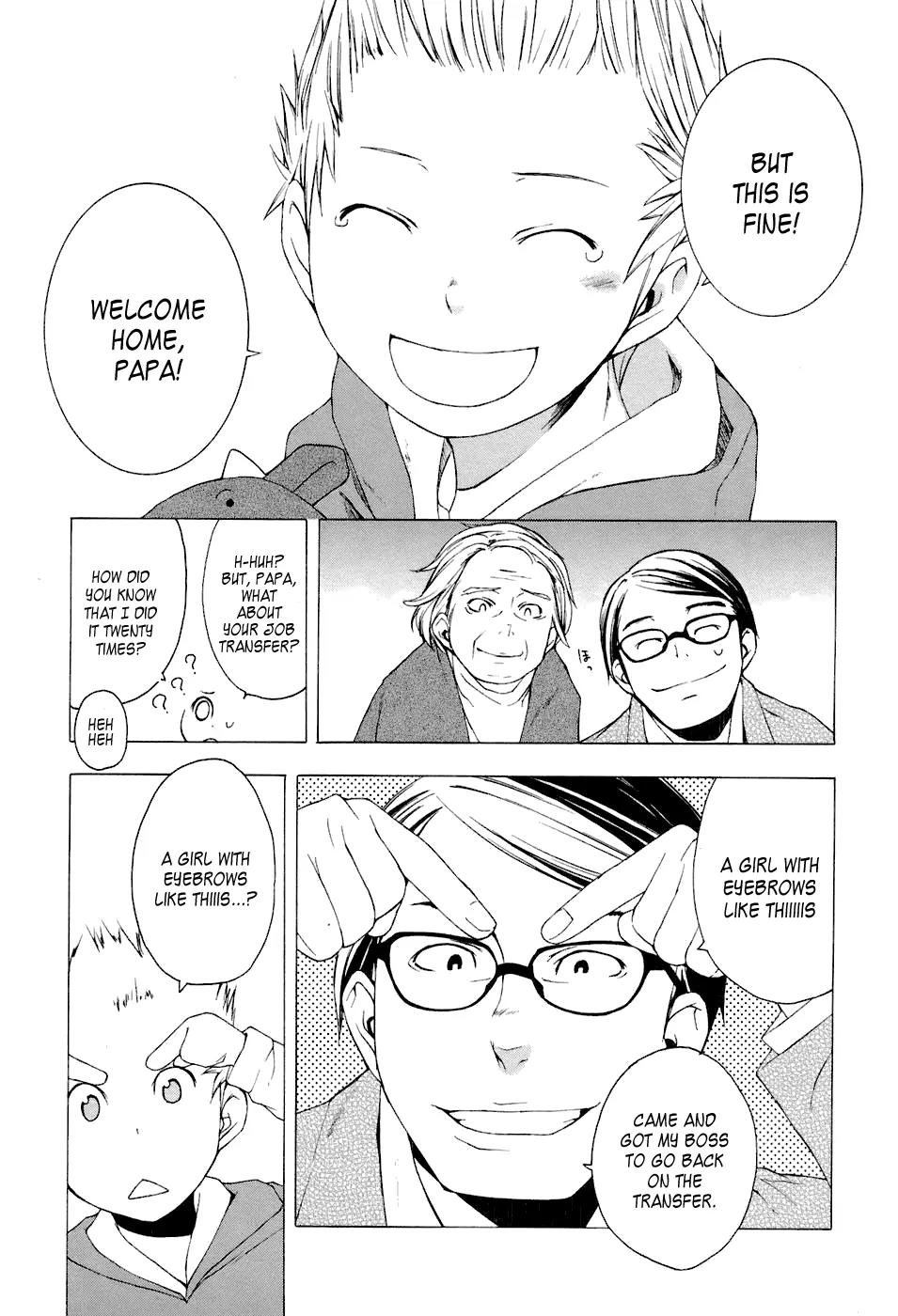 Yozakura Quartet Chapter 3 page 19 - Chapter 3: Waiting For You (After)