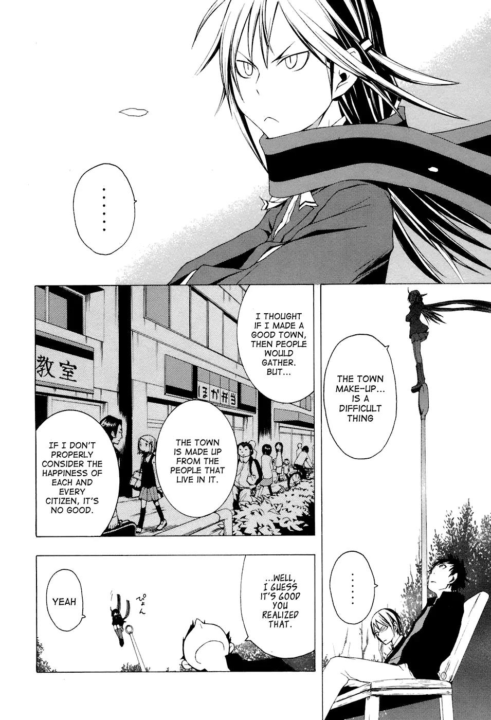 Yozakura Quartet Chapter 3 page 20 - Chapter 3: Waiting For You (After)