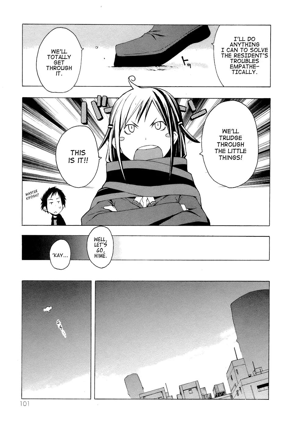 Yozakura Quartet Chapter 3 page 21 - Chapter 3: Waiting For You (After)