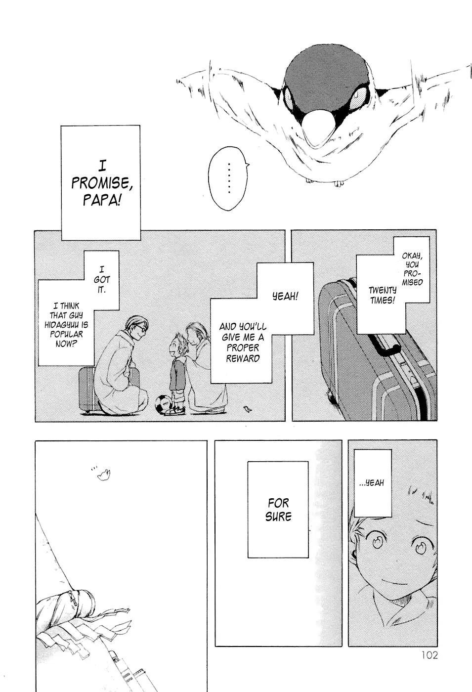 Yozakura Quartet Chapter 3 page 22 - Chapter 3: Waiting For You (After)