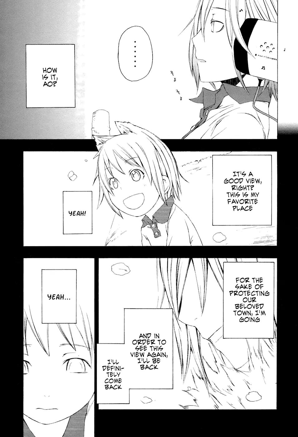Yozakura Quartet Chapter 3 page 25 - Chapter 3: Waiting For You (After)