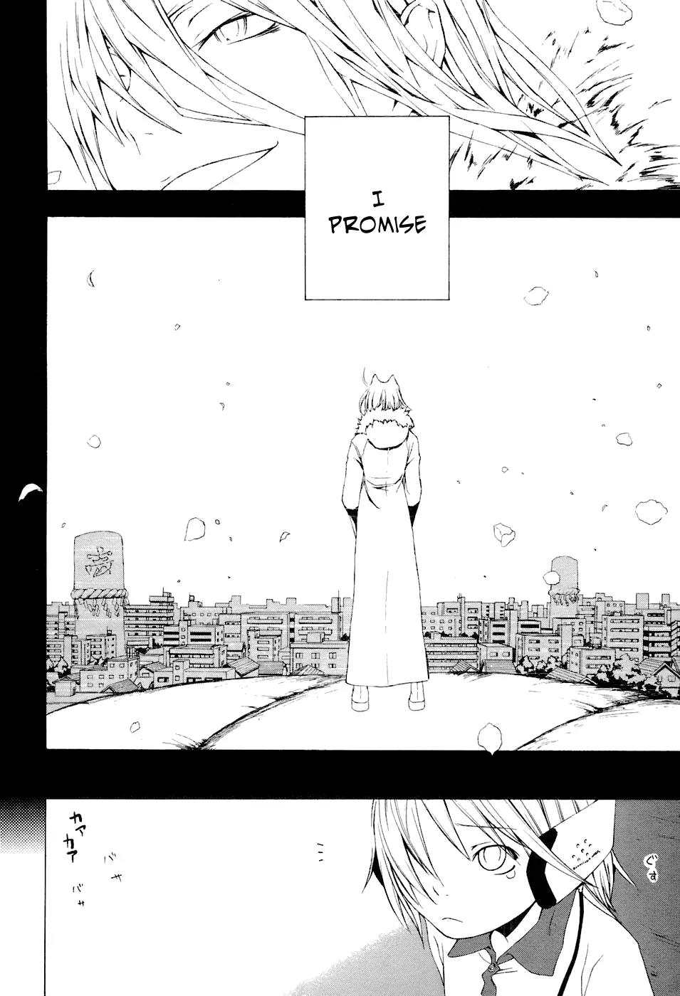 Yozakura Quartet Chapter 3 page 26 - Chapter 3: Waiting For You (After)