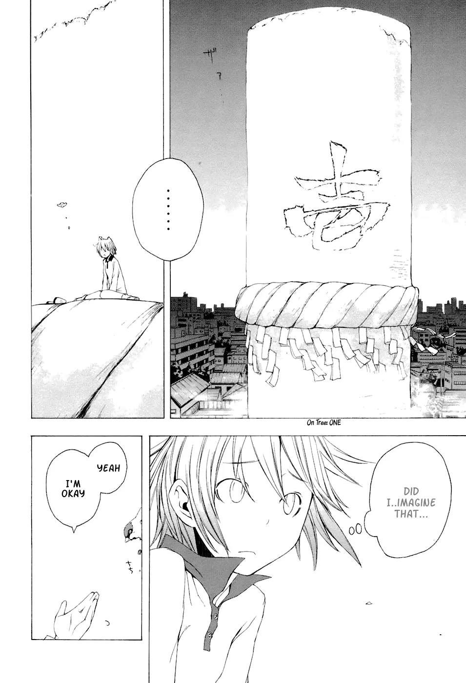 Yozakura Quartet Chapter 3 page 31 - Chapter 3: Waiting For You (After)