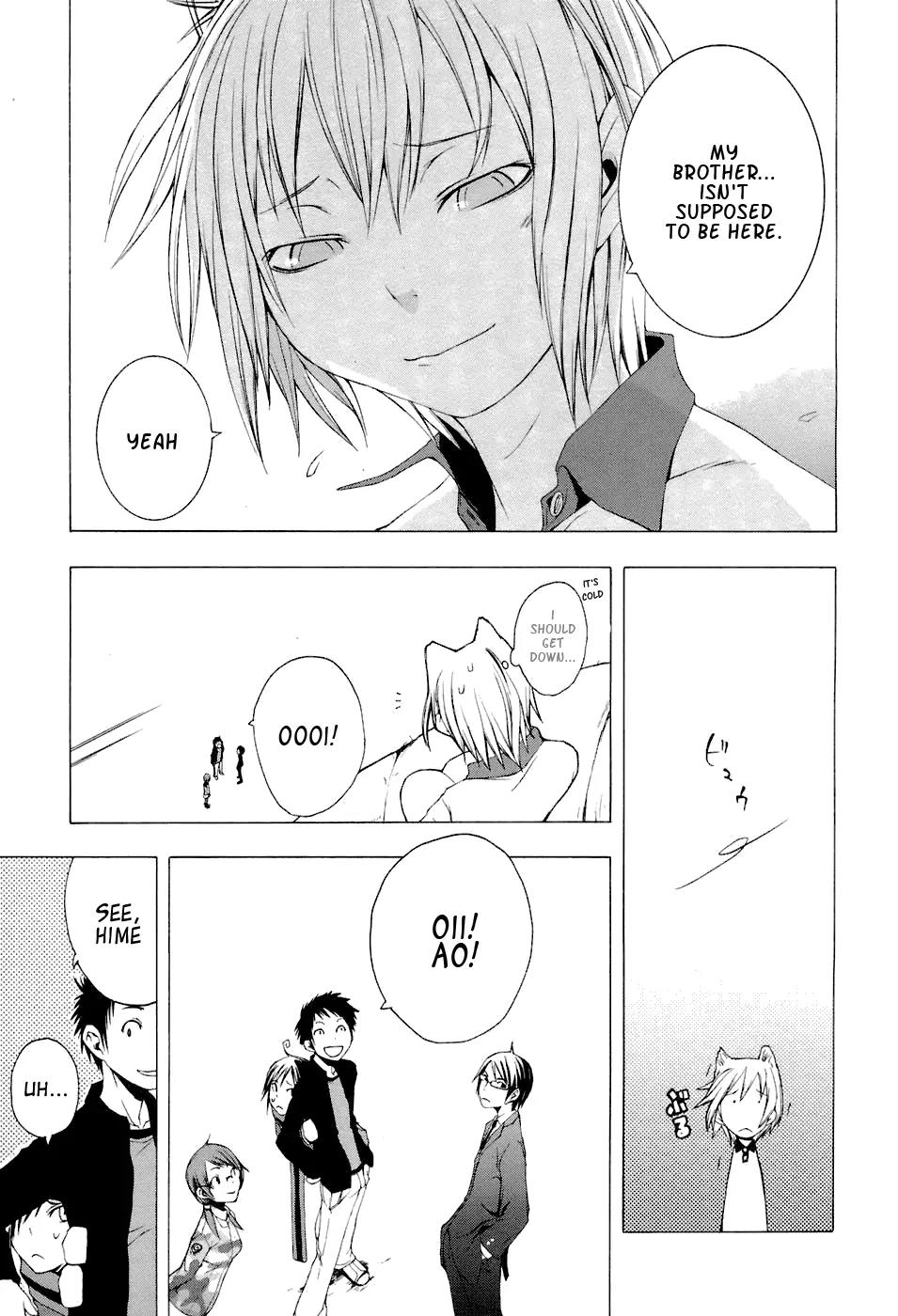 Yozakura Quartet Chapter 3 page 32 - Chapter 3: Waiting For You (After)