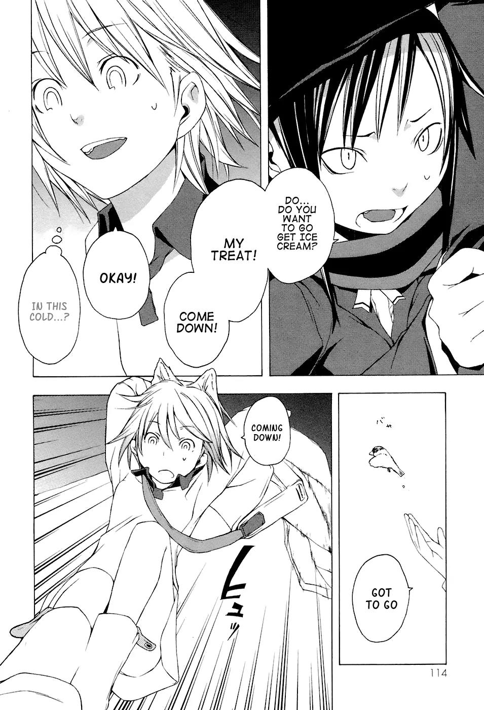 Yozakura Quartet Chapter 3 page 33 - Chapter 3: Waiting For You (After)