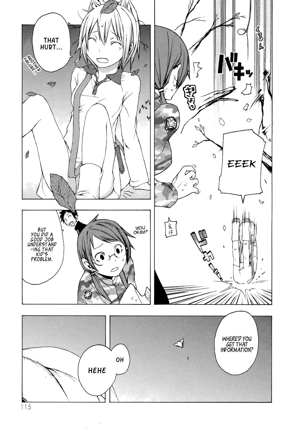 Yozakura Quartet Chapter 3 page 34 - Chapter 3: Waiting For You (After)
