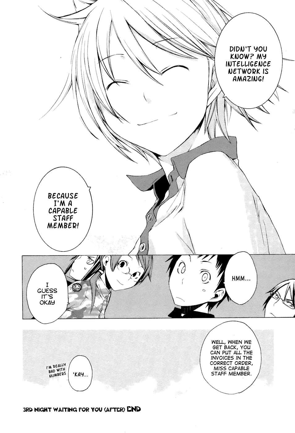 Yozakura Quartet Chapter 3 page 35 - Chapter 3: Waiting For You (After)