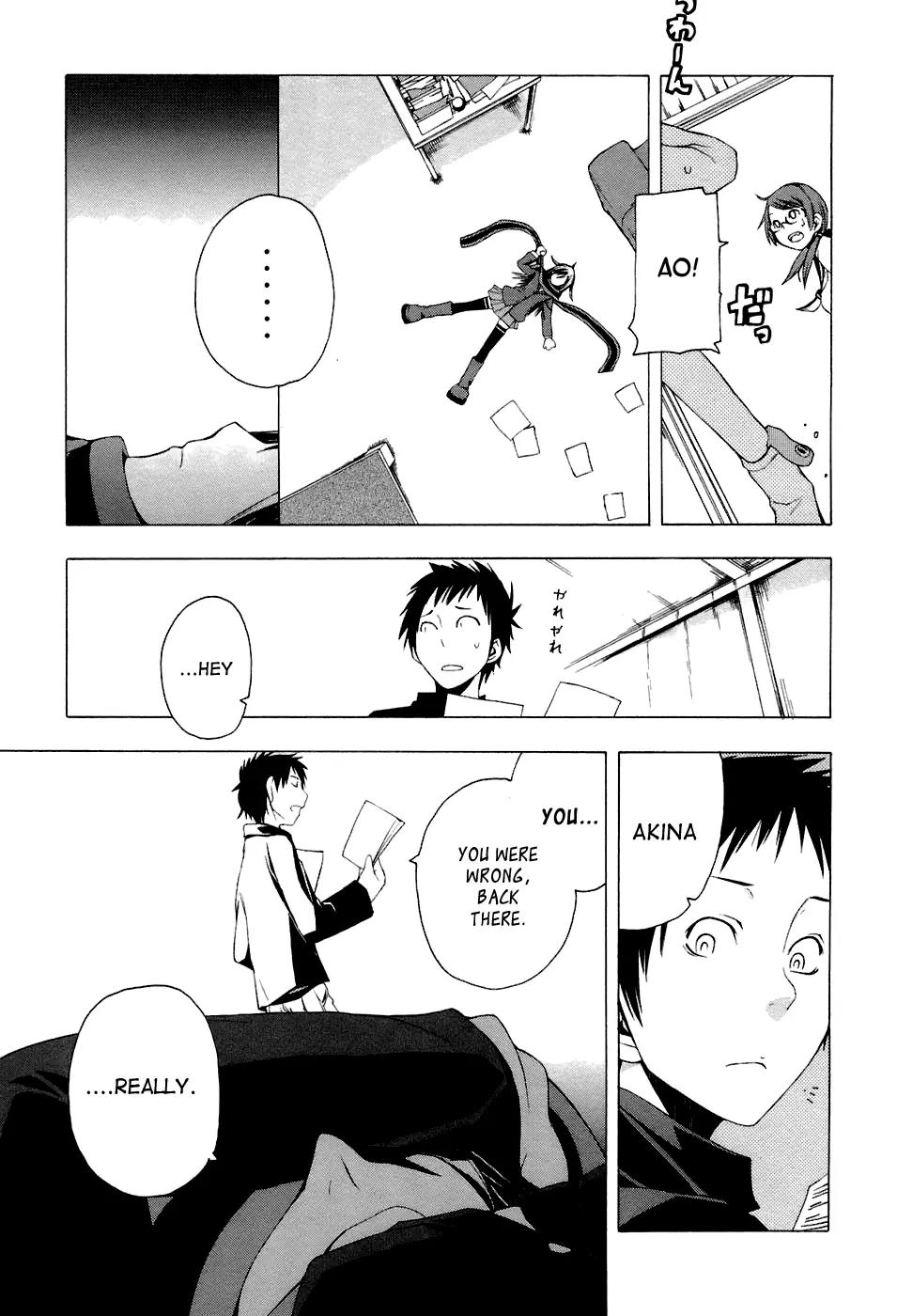 Yozakura Quartet Chapter 3 page 5 - Chapter 3: Waiting For You (After)