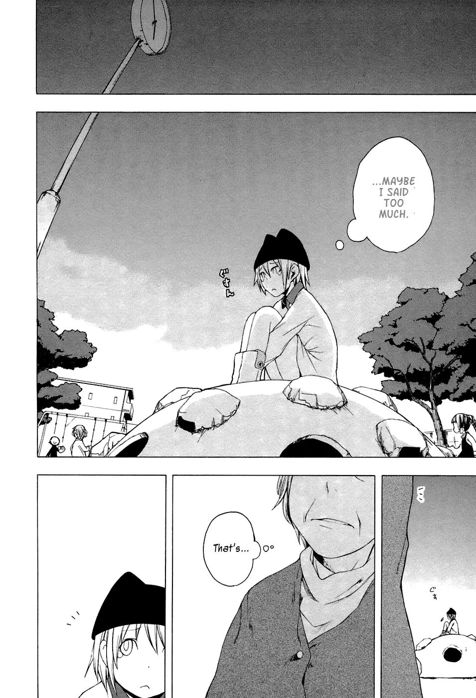 Yozakura Quartet Chapter 3 page 6 - Chapter 3: Waiting For You (After)