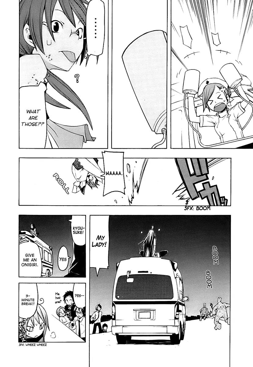 Yozakura Quartet Chapter 30 page 16 - Chapter 30: Sea Of Stars 5