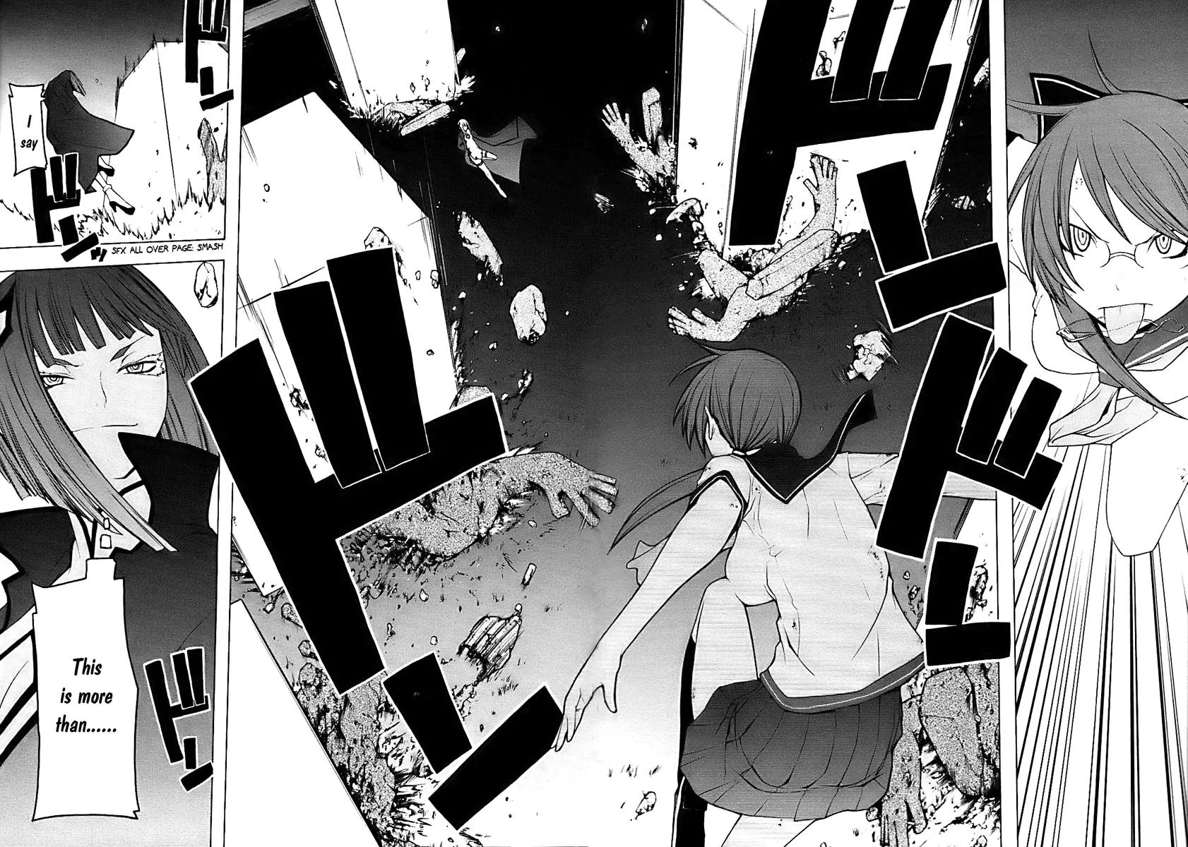 Yozakura Quartet Chapter 30 page 18 - Chapter 30: Sea Of Stars 5