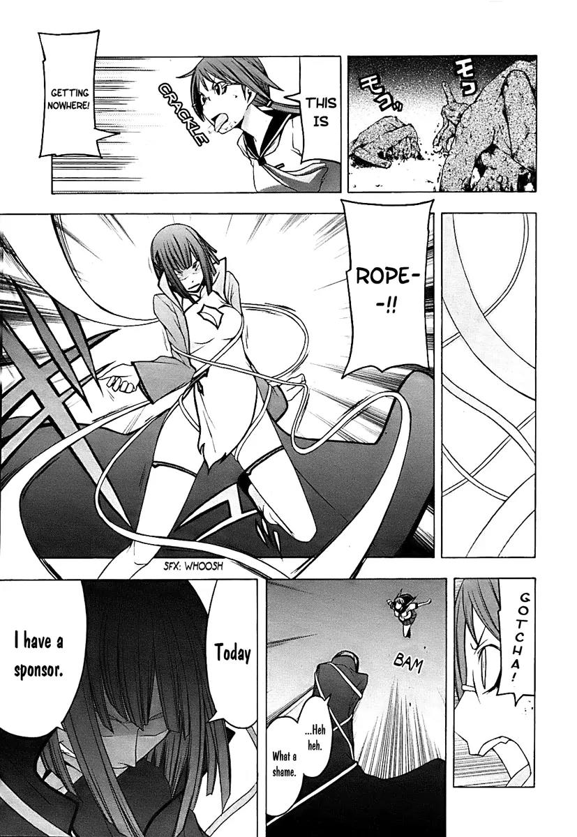 Yozakura Quartet Chapter 30 page 20 - Chapter 30: Sea Of Stars 5