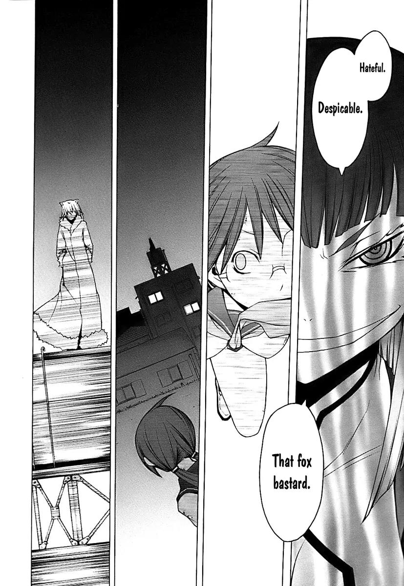 Yozakura Quartet Chapter 30 page 21 - Chapter 30: Sea Of Stars 5