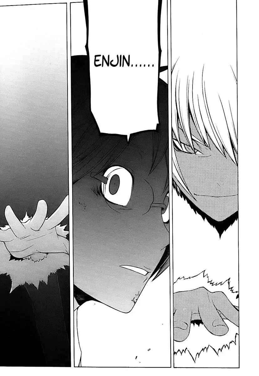 Yozakura Quartet Chapter 30 page 22 - Chapter 30: Sea Of Stars 5