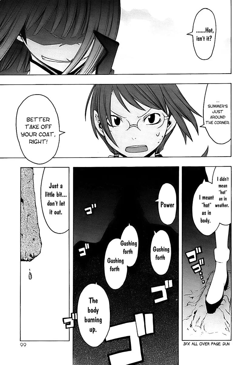 Yozakura Quartet Chapter 30 page 24 - Chapter 30: Sea Of Stars 5
