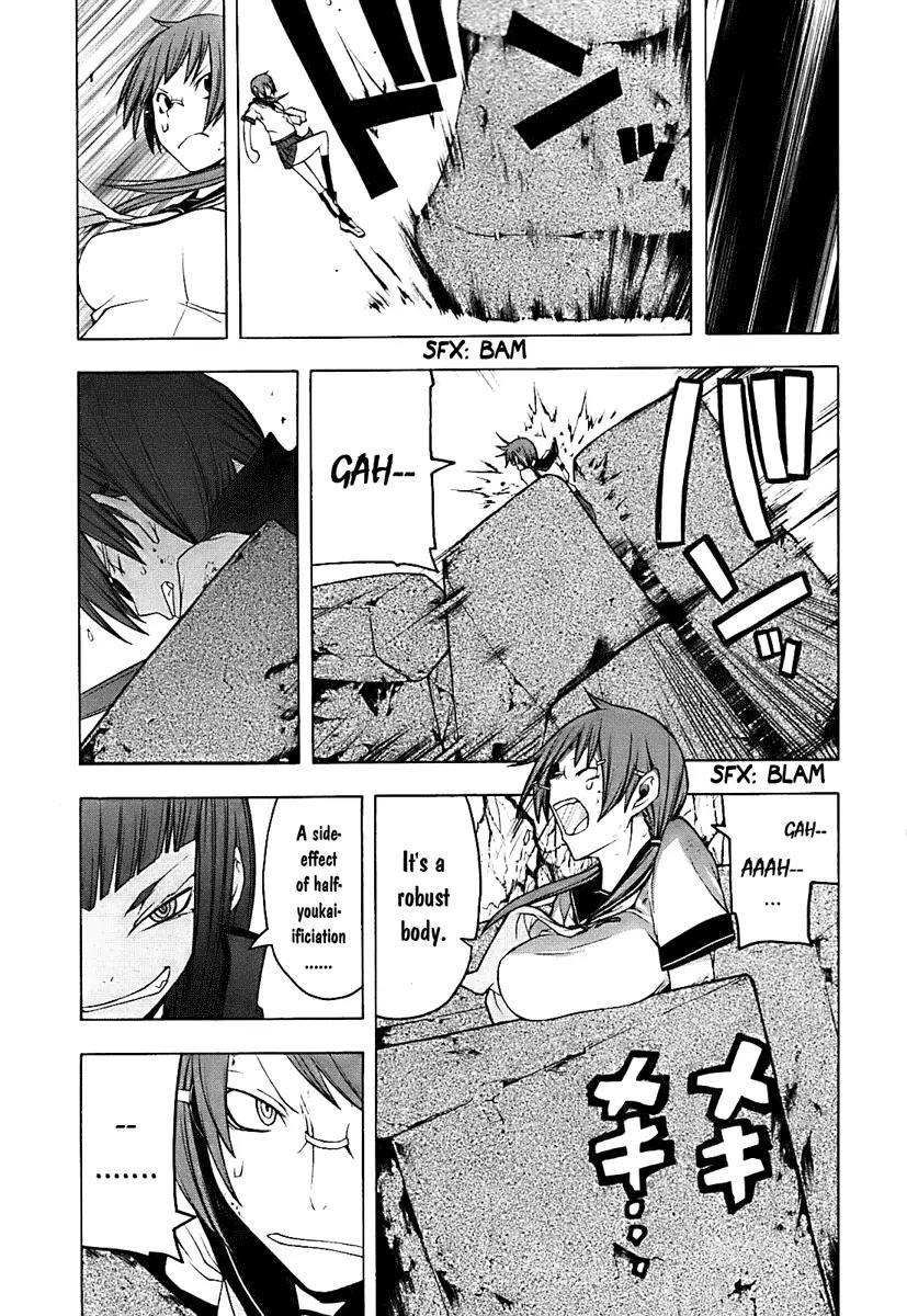 Yozakura Quartet Chapter 30 page 26 - Chapter 30: Sea Of Stars 5