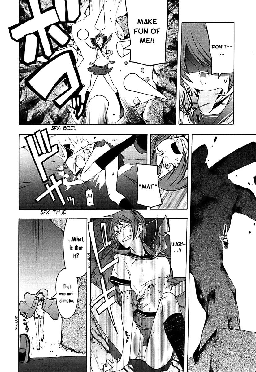 Yozakura Quartet Chapter 30 page 27 - Chapter 30: Sea Of Stars 5