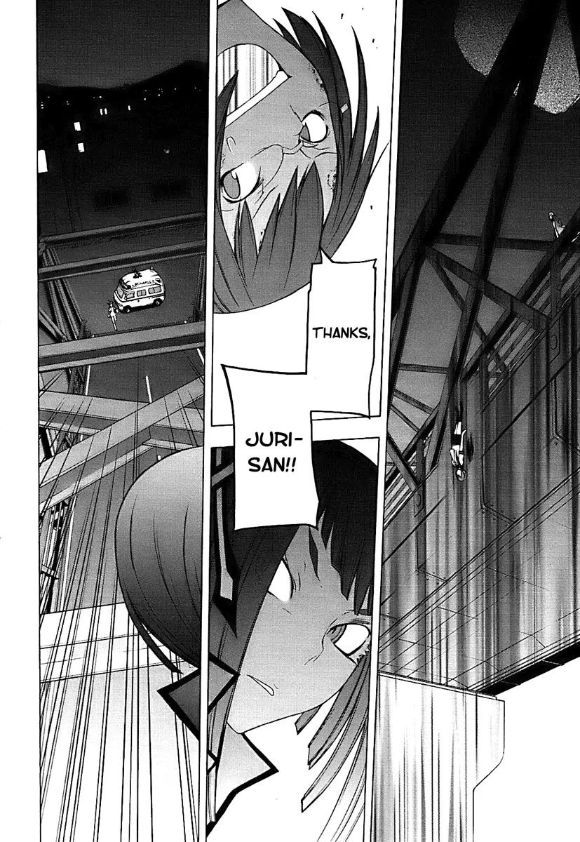 Yozakura Quartet Chapter 30 page 33 - Chapter 30: Sea Of Stars 5