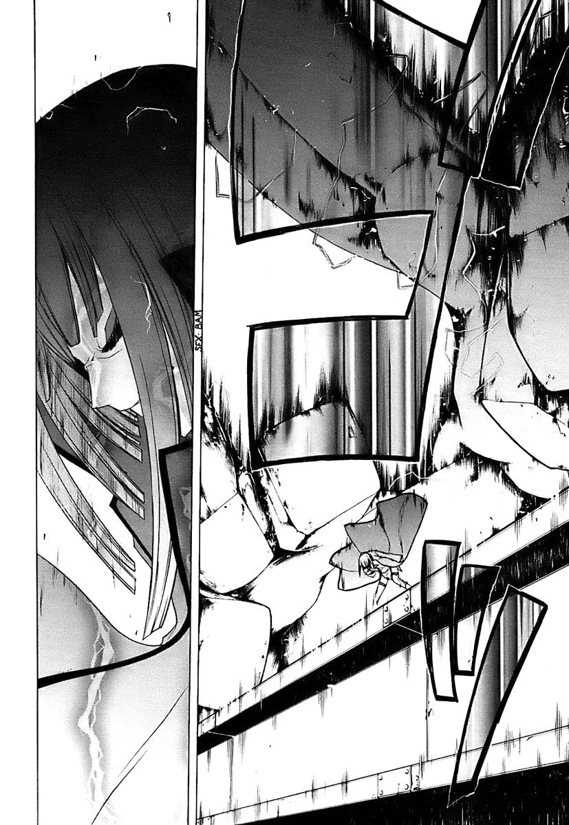 Yozakura Quartet Chapter 30 page 35 - Chapter 30: Sea Of Stars 5
