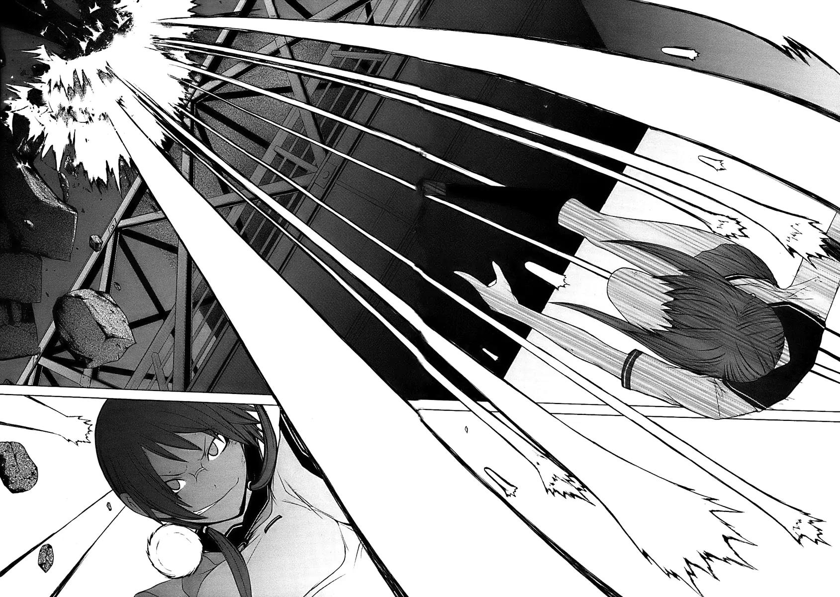 Yozakura Quartet Chapter 30 page 37 - Chapter 30: Sea Of Stars 5