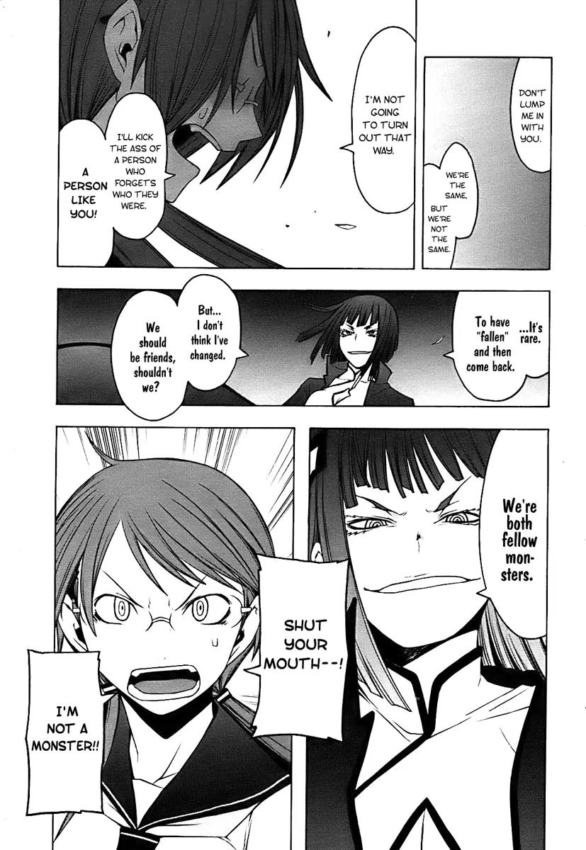 Yozakura Quartet Chapter 30 page 5 - Chapter 30: Sea Of Stars 5