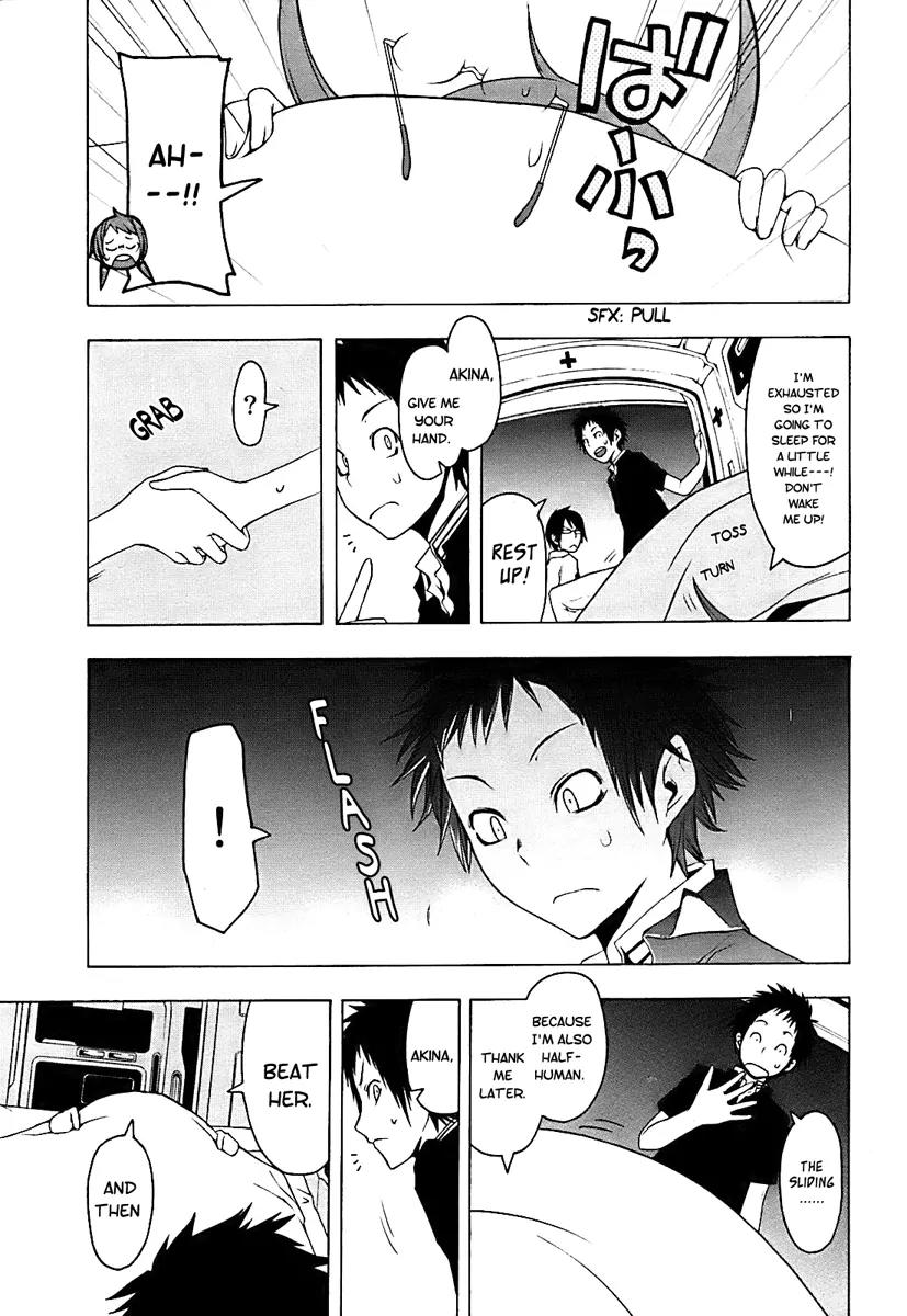 Yozakura Quartet Chapter 31 page 1 - Chapter 31: Sea Of Stars 6