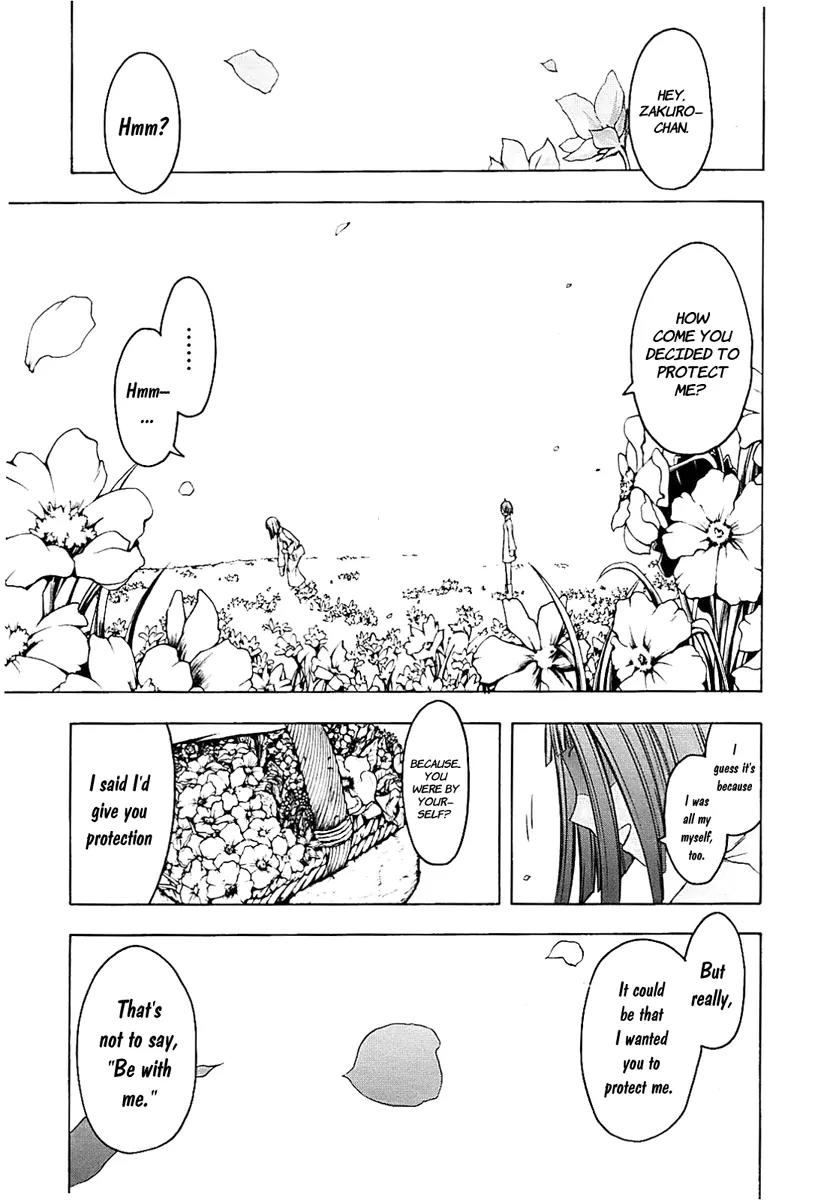 Yozakura Quartet Chapter 31 page 10 - Chapter 31: Sea Of Stars 6