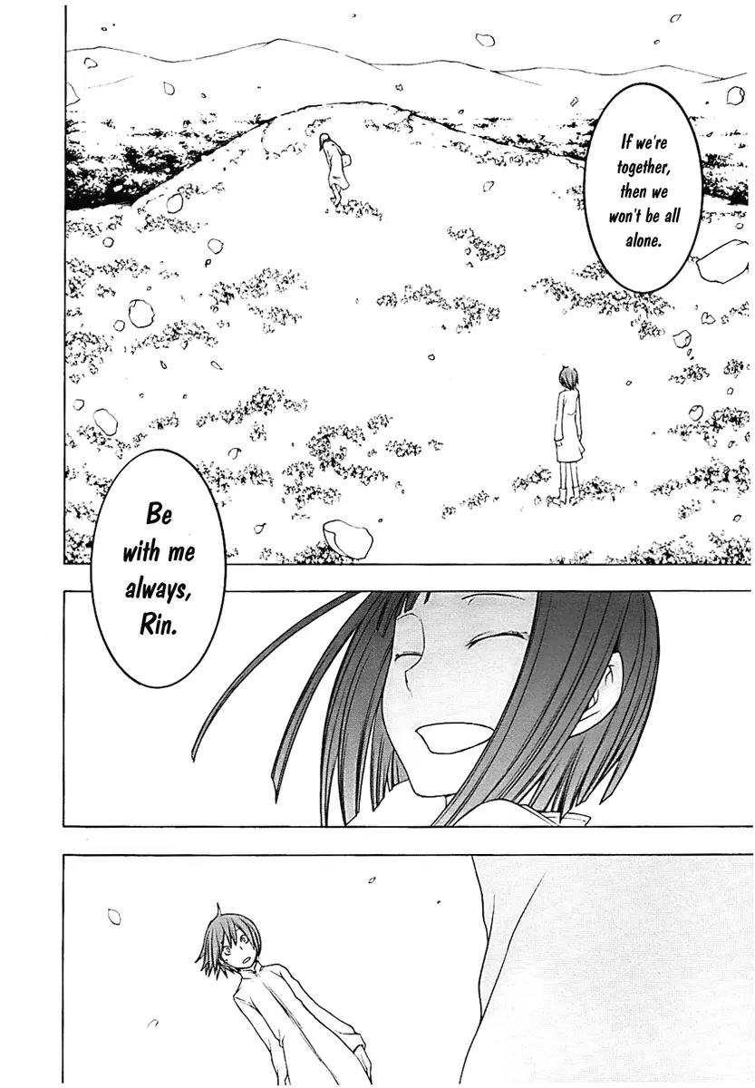 Yozakura Quartet Chapter 31 page 11 - Chapter 31: Sea Of Stars 6