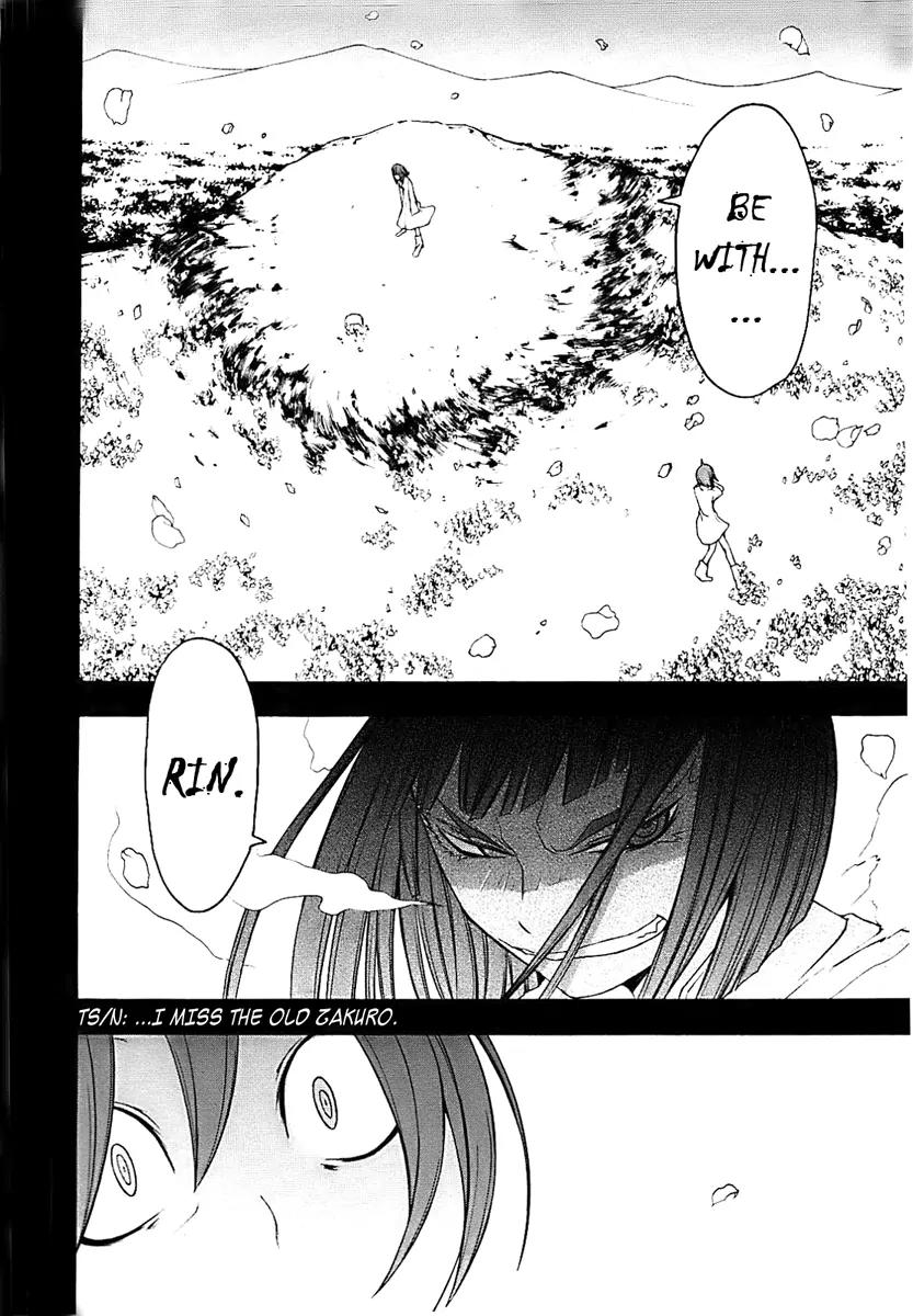 Yozakura Quartet Chapter 31 page 13 - Chapter 31: Sea Of Stars 6