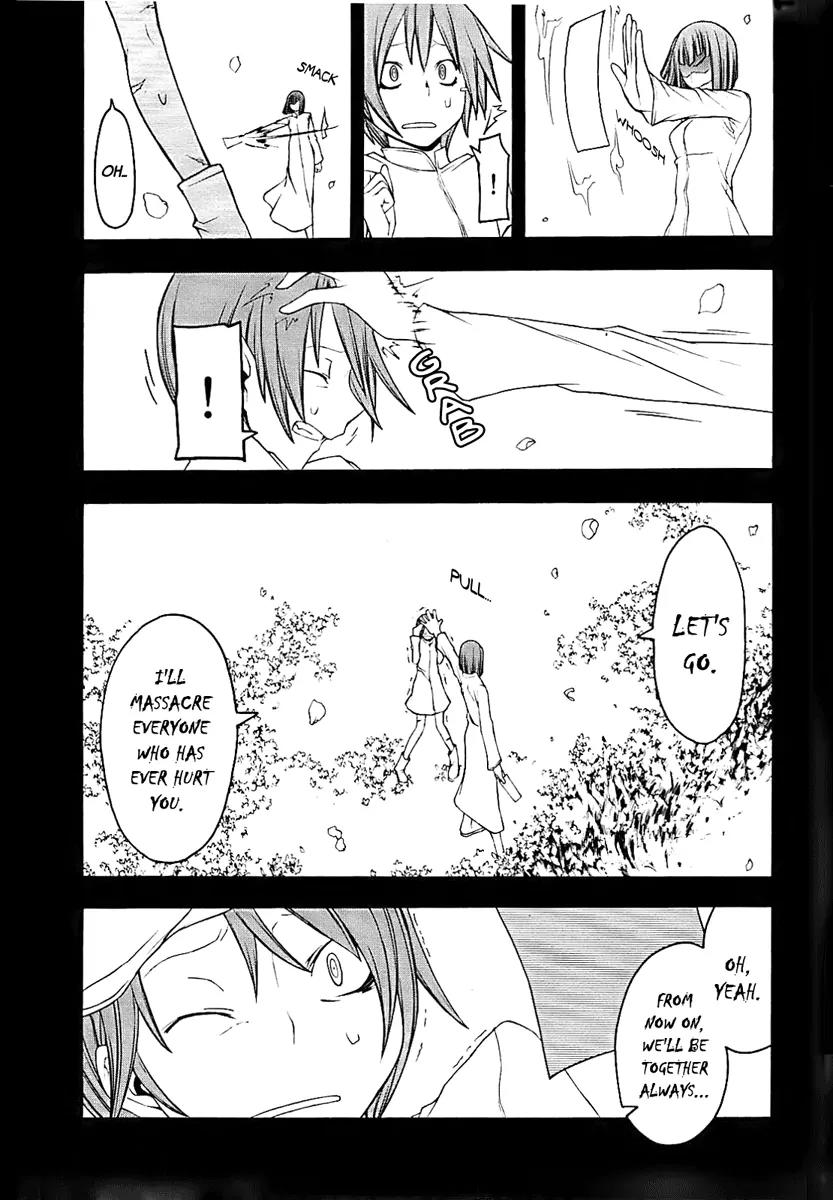 Yozakura Quartet Chapter 31 page 14 - Chapter 31: Sea Of Stars 6