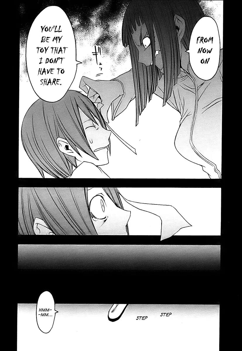 Yozakura Quartet Chapter 31 page 15 - Chapter 31: Sea Of Stars 6