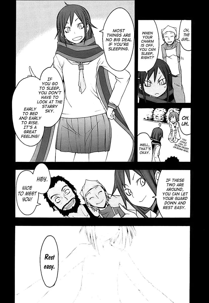 Yozakura Quartet Chapter 31 page 17 - Chapter 31: Sea Of Stars 6