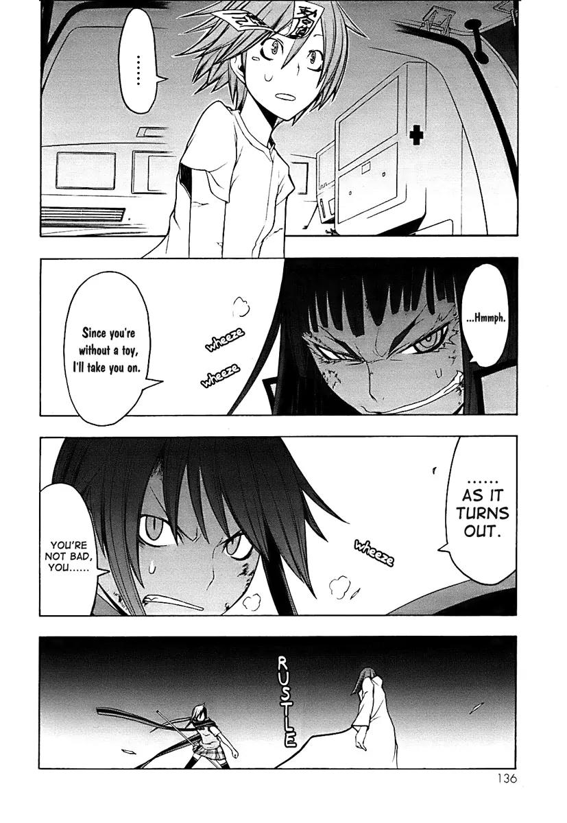 Yozakura Quartet Chapter 31 page 19 - Chapter 31: Sea Of Stars 6